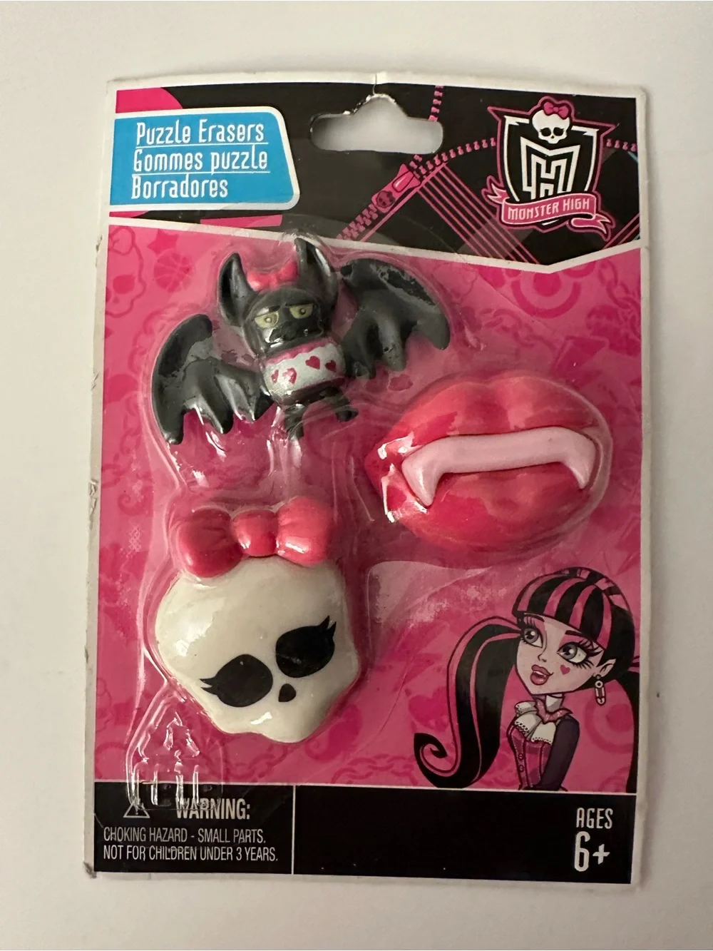 Monster High 16 Inch Backpack-Lunch Box-Pencil Case- Erasers-Misc School Supplie